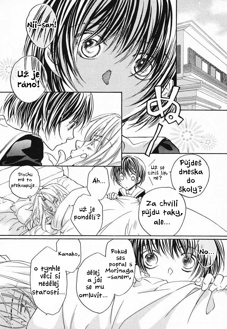 Koisuru Bokun 1x4- strana 3.jpg